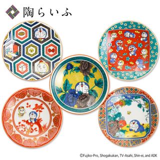 （分類：）位於 。 由 tokyotenchou 提交（商品編號 1029820140，圖片 1）。簡介： 。