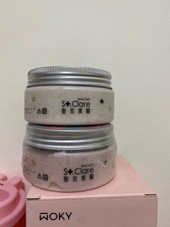 合售兩入 聖克萊爾 身體磨砂膏 保濕 亮白
