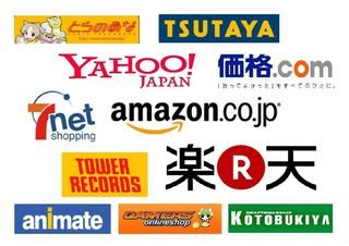 （分類：）位於 。 由 buy5buy.com 提交（商品編號 1228301046，圖片 1）。簡介： 。