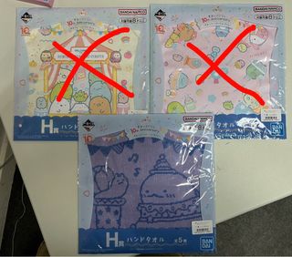 （分類：）位於 。 由 chanshanbear 提交（商品編號 1193870820，圖片 1）。簡介： 。