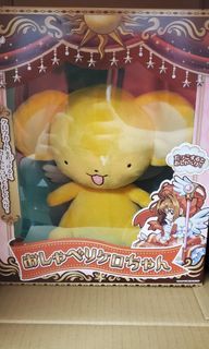 （分類：）位於 。 由 mr.charon 提交（商品編號 1228304371，圖片 1）。簡介： 。