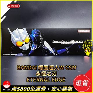 （分類：）位於 。 由 yasuee 提交（商品編號 1228302058，圖片 1）。簡介： 。