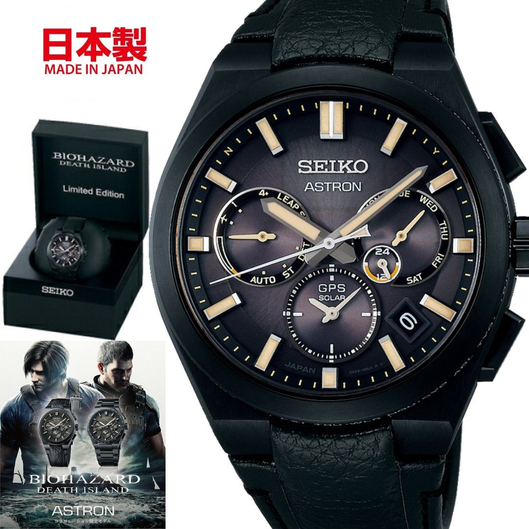 🇯🇵日本代購BIOHAZARD DEATH ISLAND 限定Seiko Nexter LEON 穿著型號 