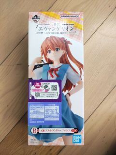 （分類：）位於 。 由 littlestrong_k 提交（商品編號 1228320907，圖片 1）。簡介： 。