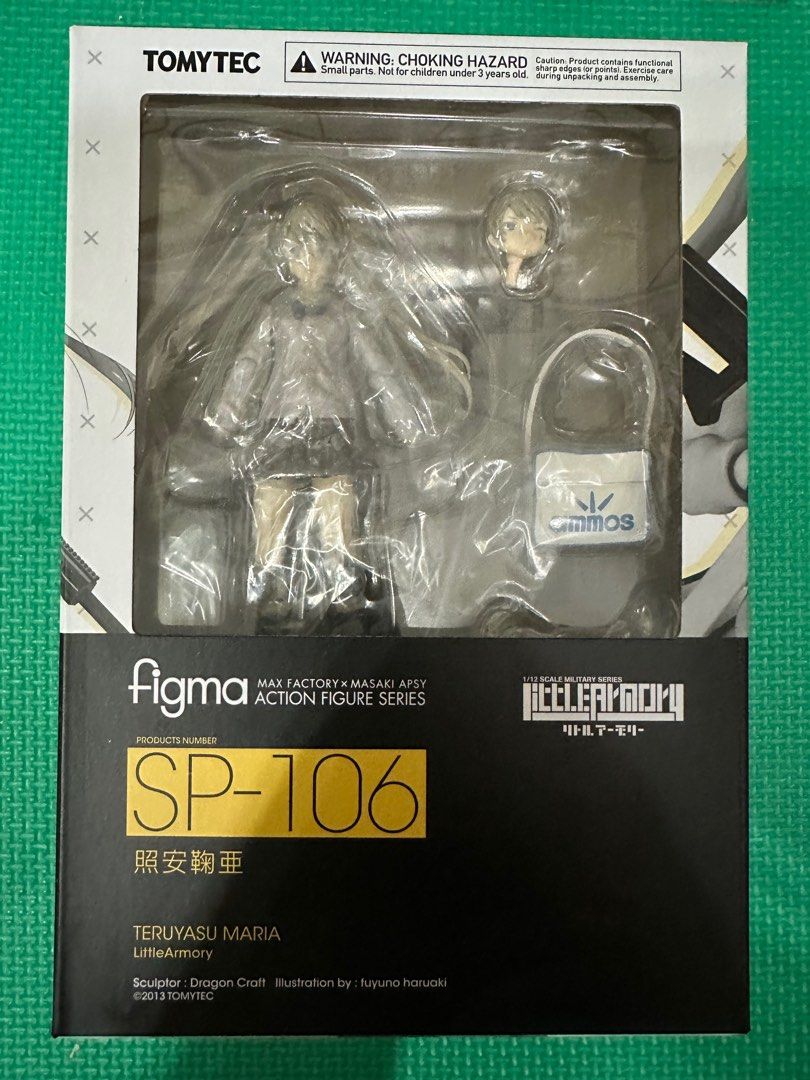 二手figma SP-106 照安鞠亞Teruyasu Maria Little Armory Goodsmile