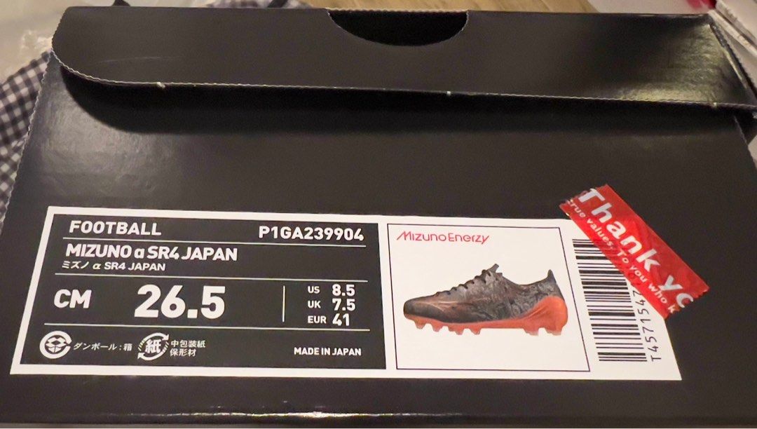 💥現貨💥 Mizuno Morelia Alpha SR4 Japan 波boot 足球鞋P1GA239904