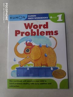 [ NC-6-17 ]	KUMON BOOK | Math Work Book Grade 1
