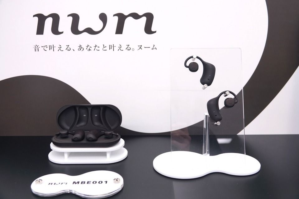🌟預訂✔️ 可用消費卷🌟 🇯🇵日本品牌nwm mbe001 wireless on-ear