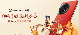 （分類：）位於 。 由 hotsellpoint 提交（商品編號 1228292207，圖片 1）。簡介： 。
