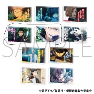（分類：）位於 。 由 mingkingmingmoon 提交（商品編號 1228308886，圖片 1）。簡介： 。