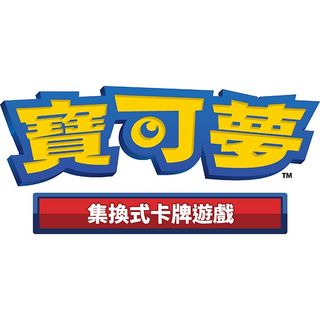 （分類：）位於 。 由 _tcg_ 提交（商品編號 1228239890，圖片 1）。簡介： 。