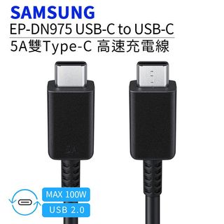 （分類：）位於 。 由 s47cable 提交（商品編號 1228255566，圖片 1）。簡介： 。
