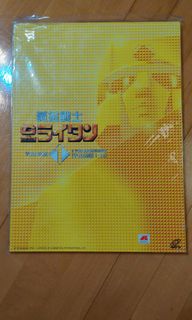 （分類：）位於 。 由 nightnday 提交（商品編號 1228332327，圖片 1）。簡介： 。