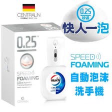 （分類：）位於 。 由 malkaka 提交（商品編號 1228290486，圖片 1）。簡介： 。