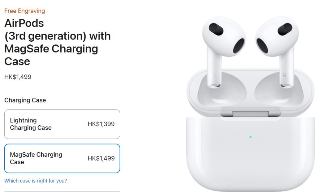 AirPods (第3 代) 配備MagSafe 充電盒全新, 音響器材, 耳機- Carousell