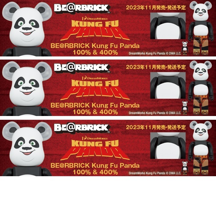 預訂》BEARBRICK Kung Fu Panda 100% & 400%, 興趣及遊戲, 玩具& 遊戲