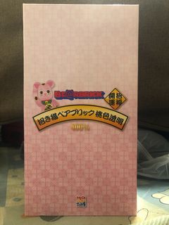 （分類：）位於 。 由 KABADI 提交（商品編號 1228382777，圖片 1）。簡介： 。
