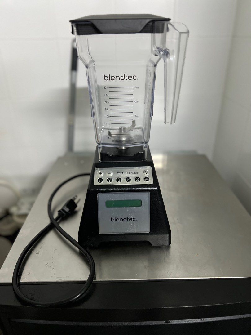 Blendtec ez 600 store