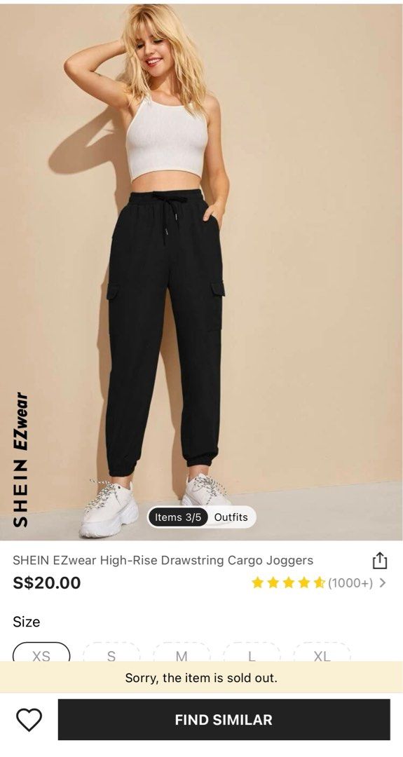 SHEIN EZwear High-Rise Drawstring Cargo Joggers
