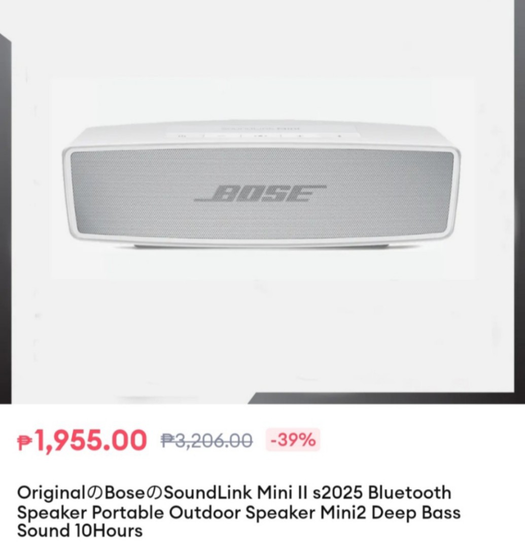 Bose s2025 sale