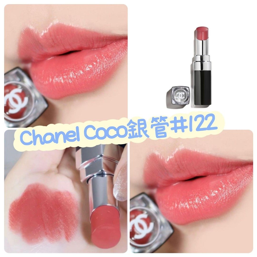 Chanel ROUGE COCO BLOOM #122 - zenith, 美容＆個人護理, 健康及美容- 皮膚護理, 化妝品- Carousell