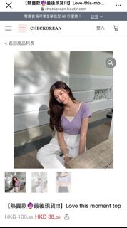 （分類：）位於 。 由 lclxr 提交（商品編號 1228278529，圖片 1）。簡介： 。