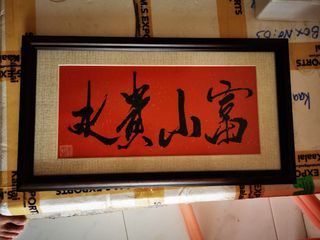 (Category: ) located in . Submitted by tan_andrei (Listing ID 1228245479, Image 1). Description: .