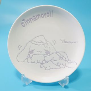 Cinnamoroll Ceramic Plate