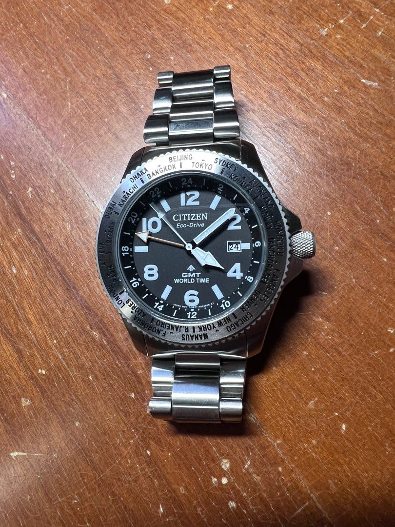 Citizen promaster best sale field gmt