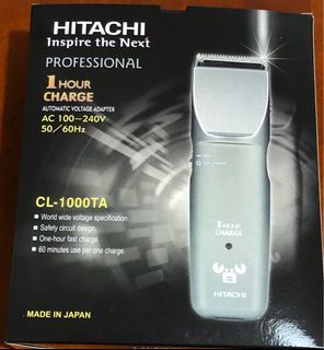 【日本製】#CL-1000 HITACHI 日立理髪器 電剪 螃蟹logo 電推 剪髮器  #日本原裝 🛫台灣直送