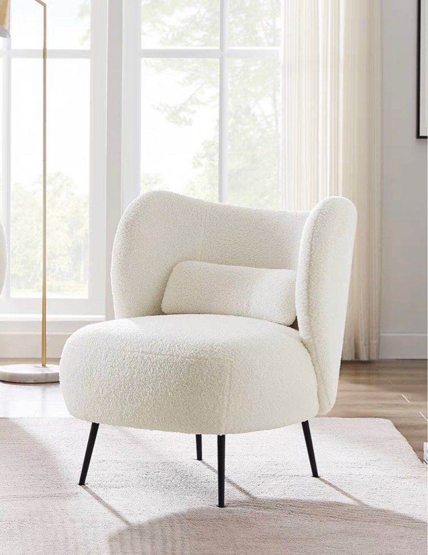 Sherpa online lounge chair