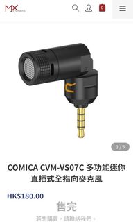 （分類：）位於 。 由 ivan.lll 提交（商品編號 1228352465，圖片 1）。簡介： 。