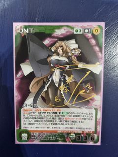 (Category: ) located in . Submitted by nomico (Listing ID 1228384050, Image 1). Description: .
