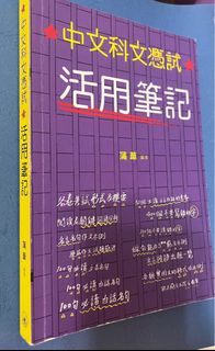 （分類：）位於 。 由 suiaing 提交（商品編號 1228312219，圖片 1）。簡介： 。