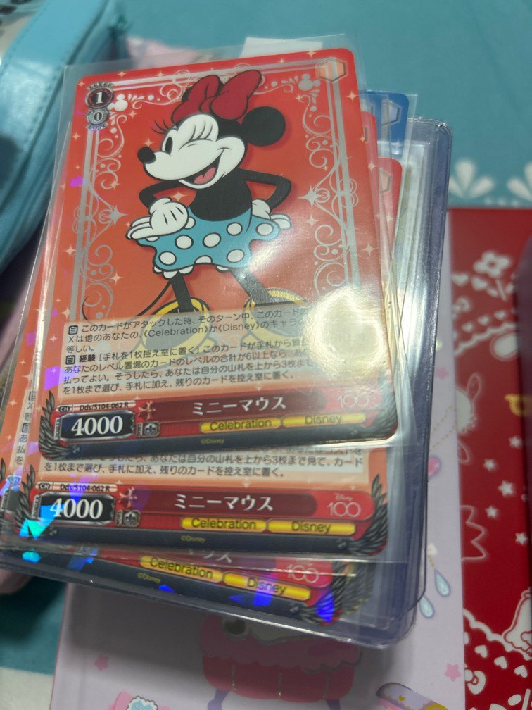 までの disney 100 4box ピクサー 2box ングカード