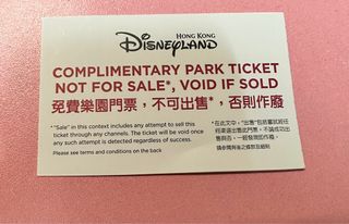 （分類：）位於 。 由 mcy20456 提交（商品編號 1228366187，圖片 1）。簡介： 。