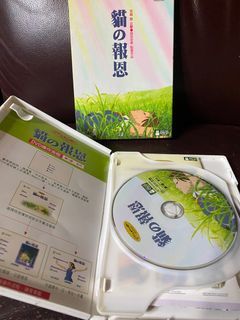 日本動畫貓的報恩雙碟DVD九成新