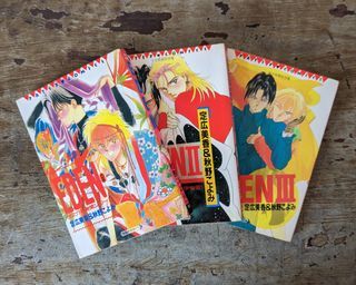 EDEN伊甸園： 1~3 集（完）（定廣美香、秋野こよみ、世潮出版、民國83年初版）—老書收藏、二手舊書、早期典籍、正版、老漫畫、少女漫畫