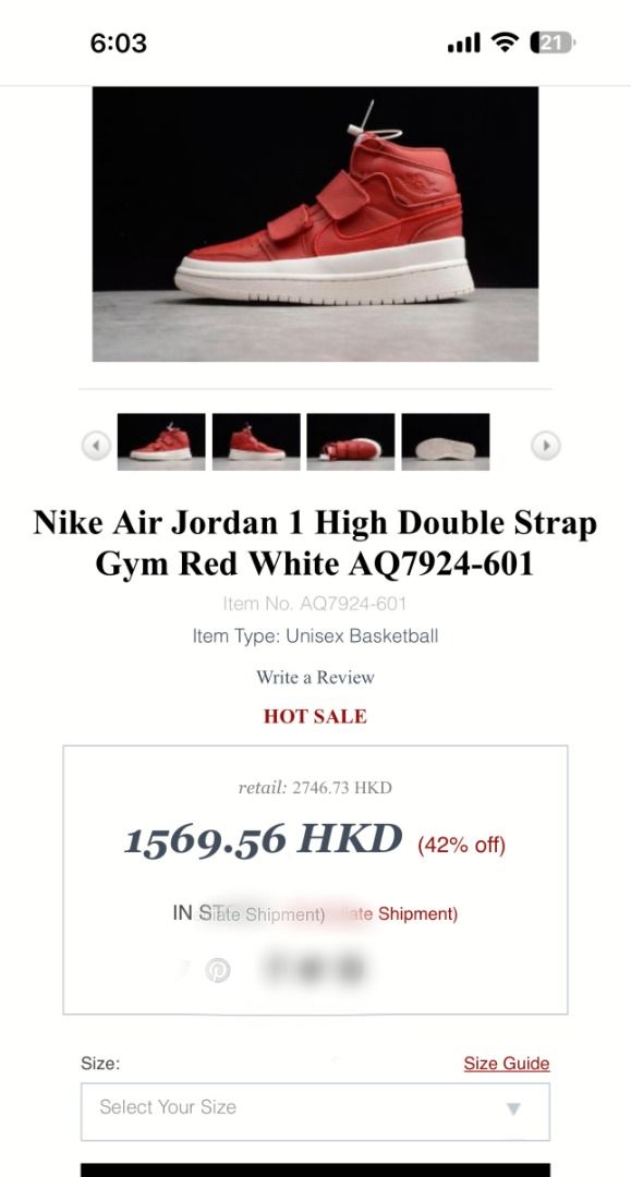 Air Jordan 1 Double Strap AQ7924-601