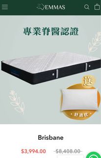 （分類：）位於 。 由 jasonwowyip 提交（商品編號 1228372682，圖片 1）。簡介： 。