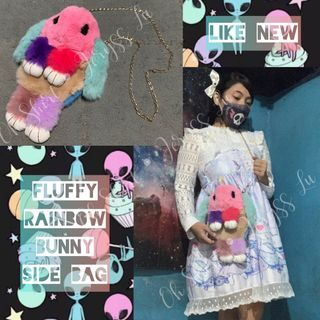 Fluffy Rainbow Bunny Side Bag
