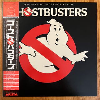 Rock, Pop, Indie, Electronic Collection item 2