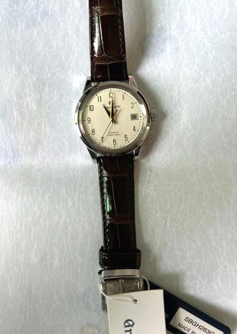 Sbgh263g 2025