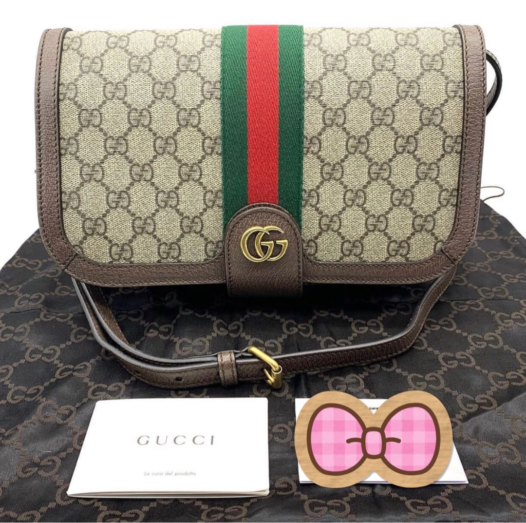 Gucci ophidia crossbody bag (auth) on Carousell