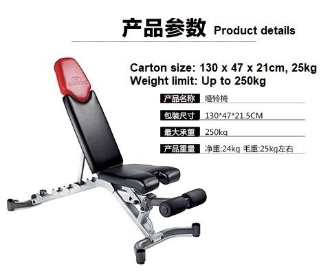 Bowflex 5.1 bench canada best sale