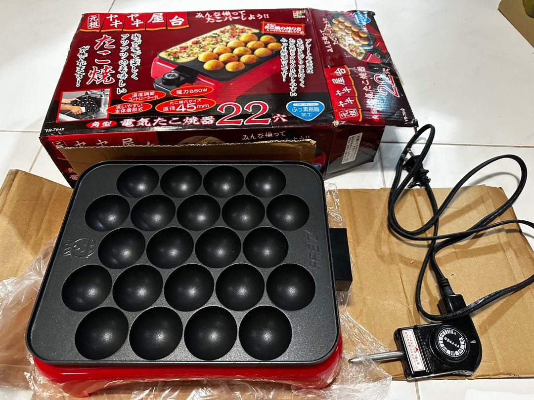 Halal Electric Takoyaki 800W cooker (22 balls), TV & Home Appliances