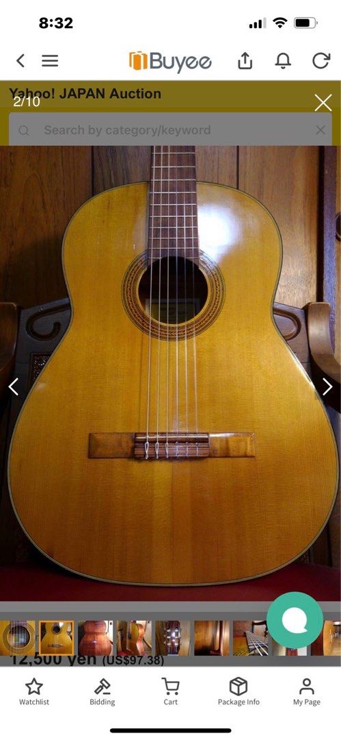 HASHIMOTO GUT GUITAR no.232 1968 Nostalgic & Precious Japanese 