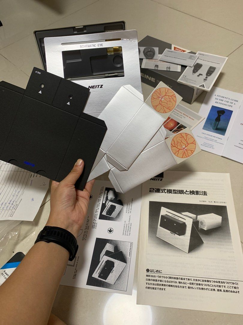 Heine Ophthalmoscope and Retinoscope, Health & Nutrition, Medical