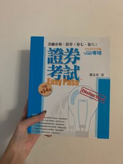 （分類：）位於 。 由 amiihk 提交（商品編號 1228349571，圖片 1）。簡介： 。