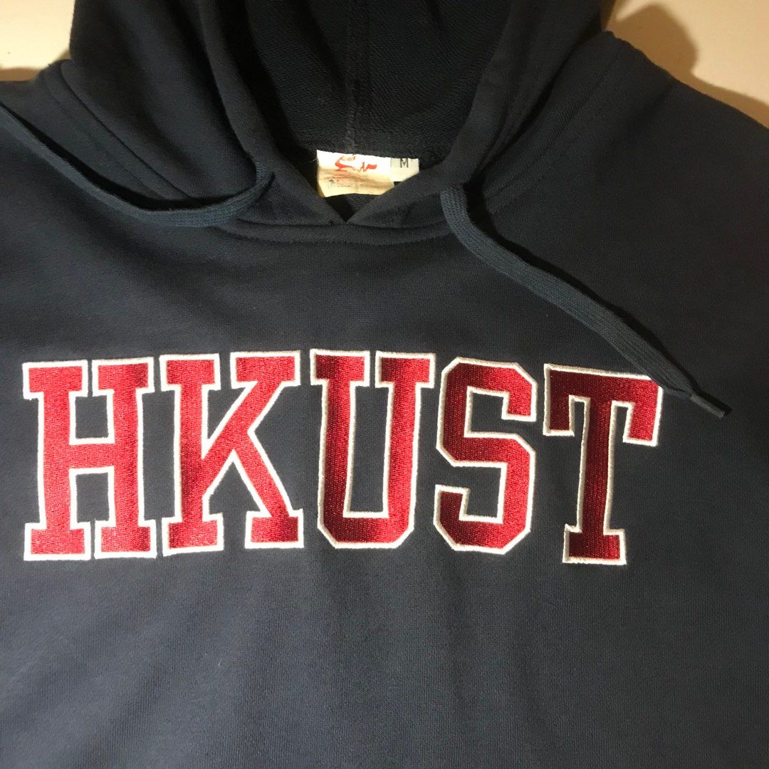 Hkust hoodie hot sale